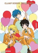 Couverture — Clamp school detectives (Édition simple)