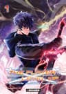 The player who can't level up — tome 1