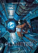 Couverture — Planètes (Perfect edition limitée)