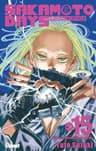 Sakamoto days — tome 15