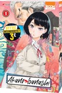 Couverture — Akane-banashi (Prix découverte (2025)) (Prix découverte)