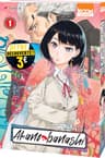 Akane-banashi (Prix découverte) — tome 1