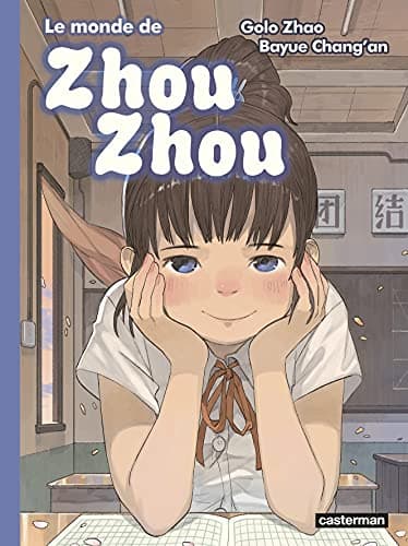 Le monde de Zhou Zhou — Tome 5