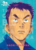 Couverture — 20th century boys (Édition simple)
