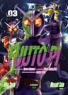 Fuuto pi — tome 3