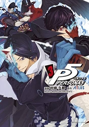 P5, Persona 5 — Tome 3