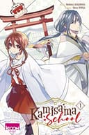 Couverture — Kamisama school (Édition simple)