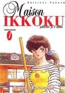 Couverture — Maison Ikkoku — Juliette je t'aime (Édition simple)