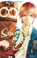Couverture — Sounds of life (Édition simple)