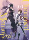 Unnamed memory — tome 6