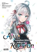 Couverture — Alya sometimes hides her feelings in Russian (Édition simple)