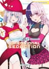 2.5 dimensional seduction — tome 4