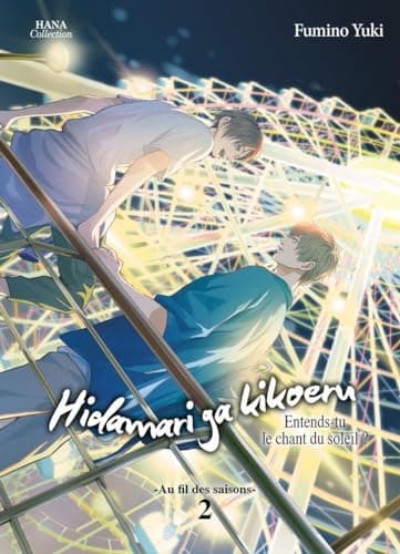 Hidamari ga kikoeru — Entends-tu le chant du soleil ? — Tome 2
