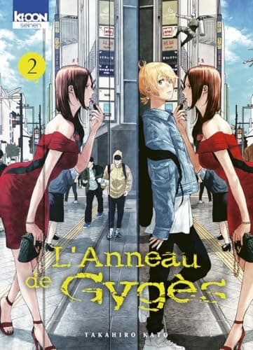 L'anneau de Gygès — Tome 2