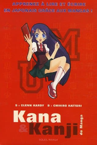 Couverture de Kana et Kanji de Manga (Coffret intégral)