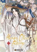 Couverture — Heaven Official's Blessing (Édition simple)