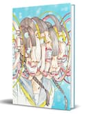Couverture — The art of Shintarô Kago (Édition simple)