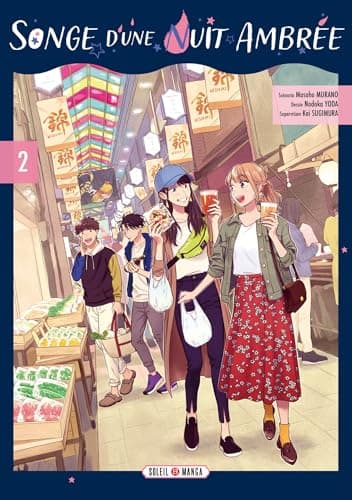 Songe d'une nuit ambrée — Tome 2