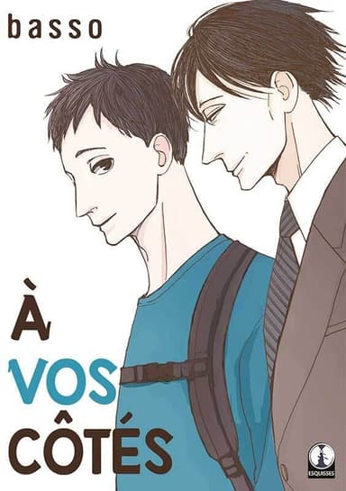 Couverture de À tes cotés