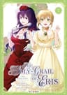 The holy grail of Eris — tome 7