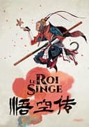 Couverture — Le Roi Singe (Edition Intégrale)