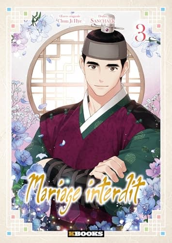 Mariage interdit — Tome 3