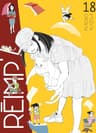 Réimp' ! — tome 18