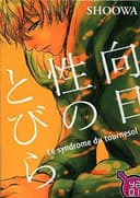 Couverture — Le syndrome du tournesol (Édition simple)