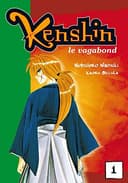Couverture — Kenshin le vagabond. (Edition bibliothèque verte)