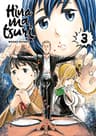 Hinamatsuri — tome 3