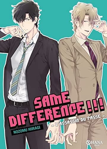 Same difference — Tome 7