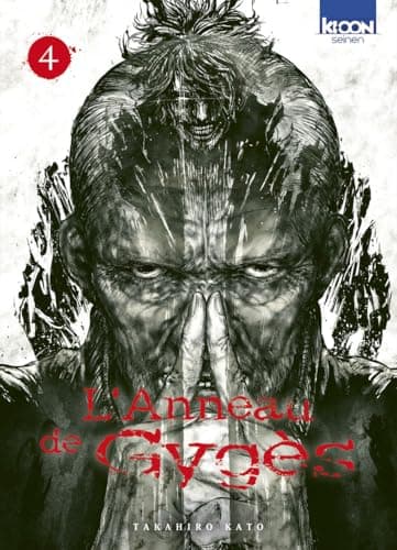 L'anneau de Gygès — Tome 4