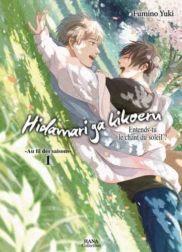 Couverture de Hidamari ga kikoeru — Entends-tu le chant du soleil ?