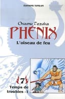 Couverture — Phénix. (Édition simple)