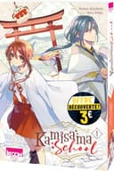 Couverture — Kamisama school (Prix découverte)