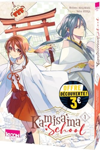 Couverture de Kamisama School (Prix découverte)