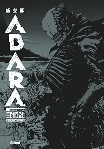 Couverture de Abara (Edition Deluxe)