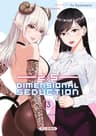 2.5 dimensional seduction — tome 3