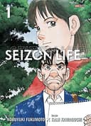 Couverture — Seizon life (Edition Perfect)