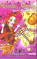 Couverture — Chocola et Vanilla (Edition petit prix) (Edition 10 ans Kurokawa)