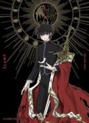 Couverture — X. (Clamp Universe)