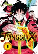 Couverture — Jiangshi X (Édition simple)
