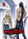 Chunchu — tome 3