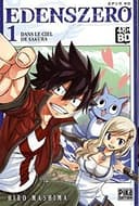 Couverture — Edens zero (Edition 48h BD)