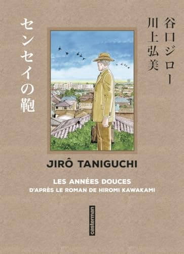 Couverture de Les Années Douces