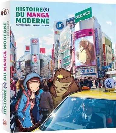 Couverture de Histoire(s) du manga moderne (Edition (1952-2012))