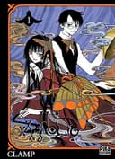 Couverture — XXXholic (Nouvelle édition)
