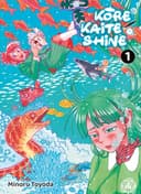 Couverture — Kore kaite shine (Edition collector)