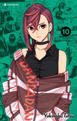 Couverture de DanDaDan (Edition speciale)