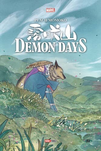 Couverture de Demon days